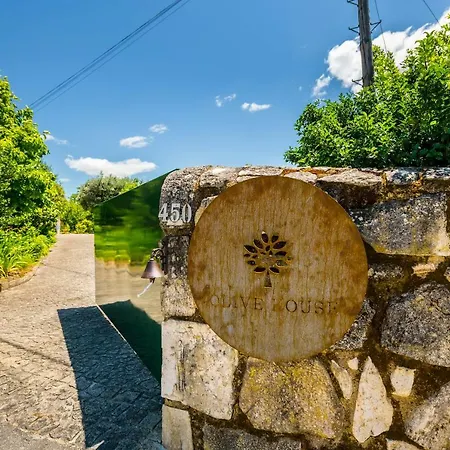 Σπίτι διακοπών - Olive House *